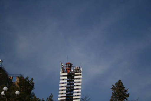 191 - Crimea March 14-25-36.jpg